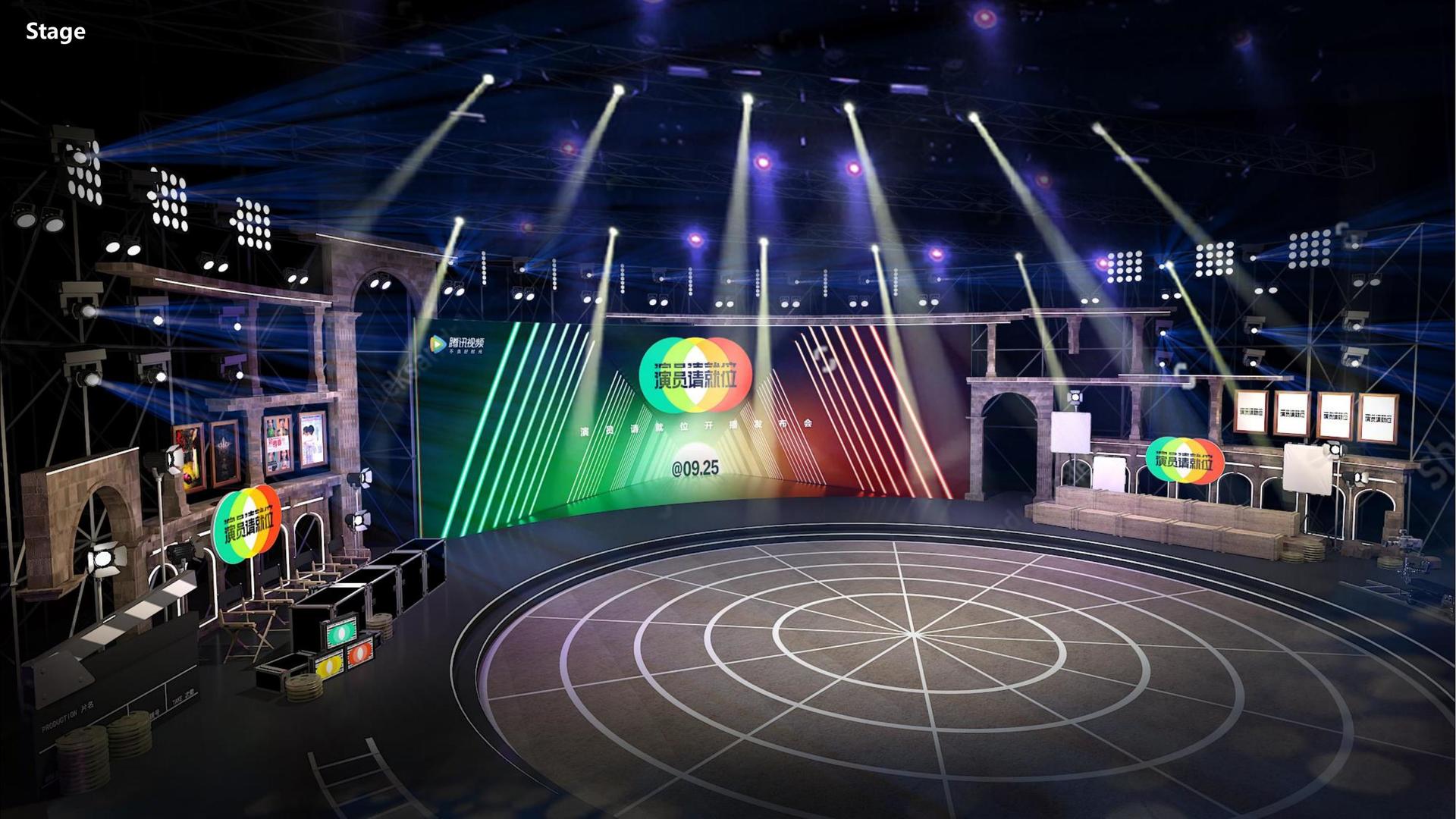 汇赢国际主办“数字时代文化创新”行业论坛