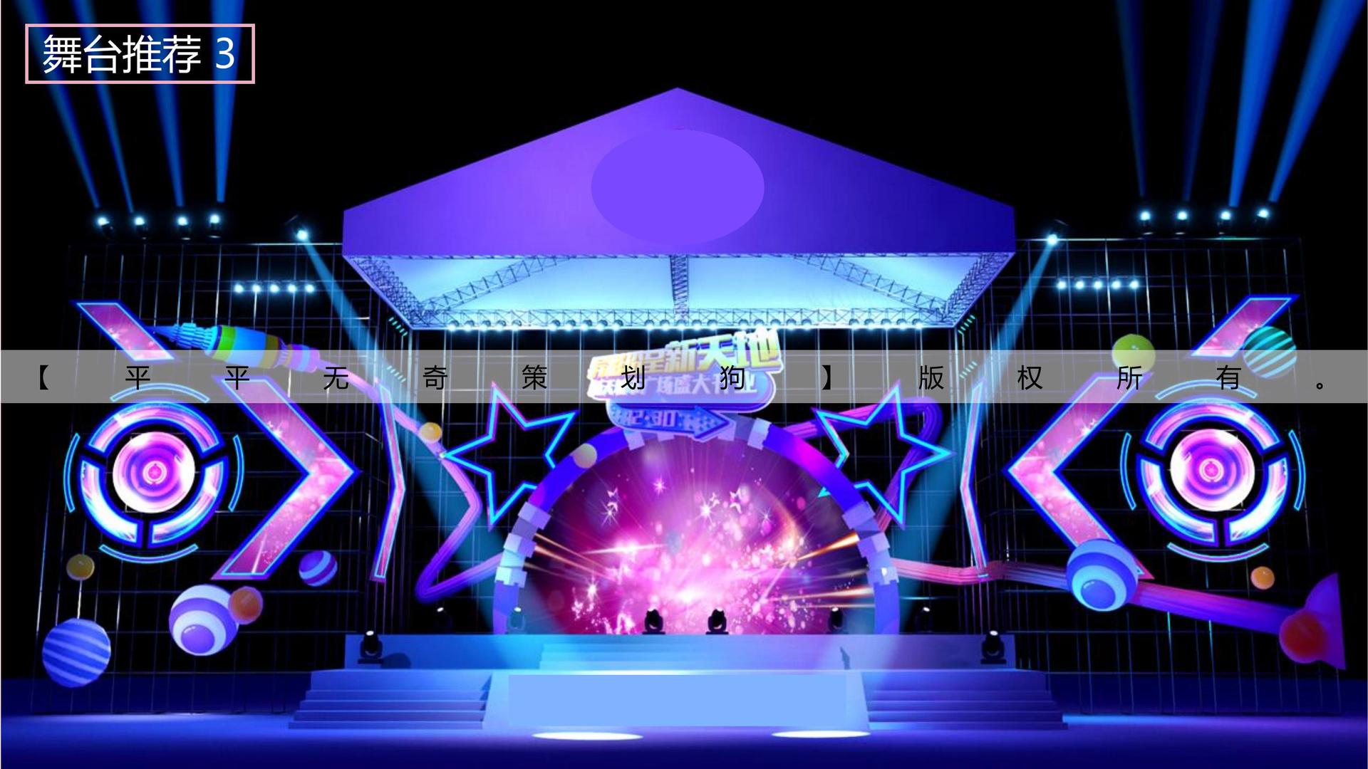 汇赢文化完成重点文化项目阶段性成果发布