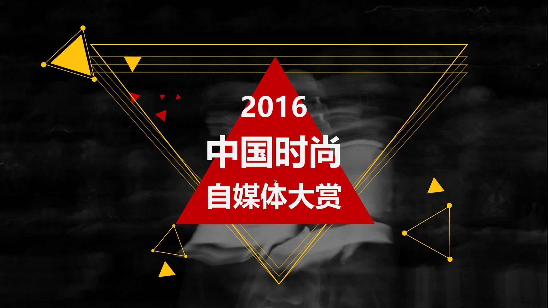 汇赢文化携手多方机构打造城市文化品牌